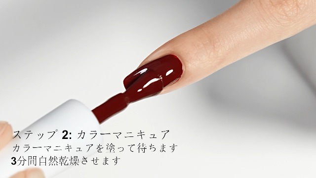 Amazon | TOMICCA マニキュア 速乾ネイルポリッシュ 剥がれるネイル